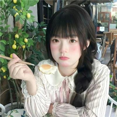 孽扣