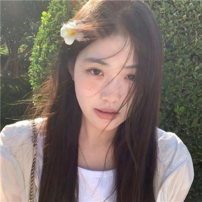 束缚